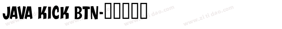 Java Kick BTN字体转换